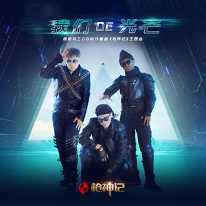 在线免费成人ar视频
