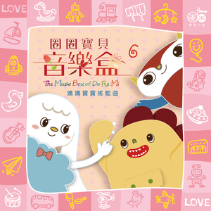 在线免费成人ar视频
