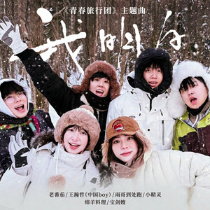 在线免费成人ar视频
