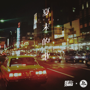 在线免费成人ar视频
