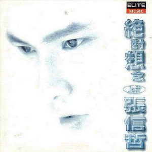 在线免费成人ar视频
