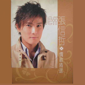 在线免费成人ar视频
