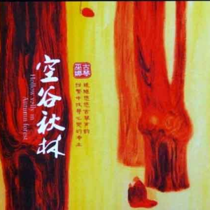 在线免费成人ar视频
